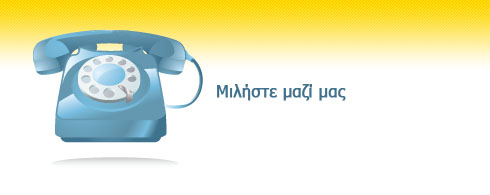 DYNABYTE. , , , ,       ,     ( -  )    .