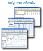 dynabyte, cyber monitor, ��������� internet cafe, ��������� �������� internet cafe, internet cafe software, cybercafe software, cyber cafe software, ���������� internet cafe, �������������� ���������, ���������, �����������, ��������, ����������, internet, cafe, ����, �������, ����������, ����������, ��������, ���������, ���������, �������������, ���������